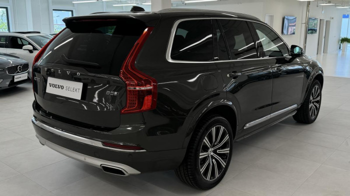 Volvo XC90 B5 AWD INSCRIPTION REZERVACE