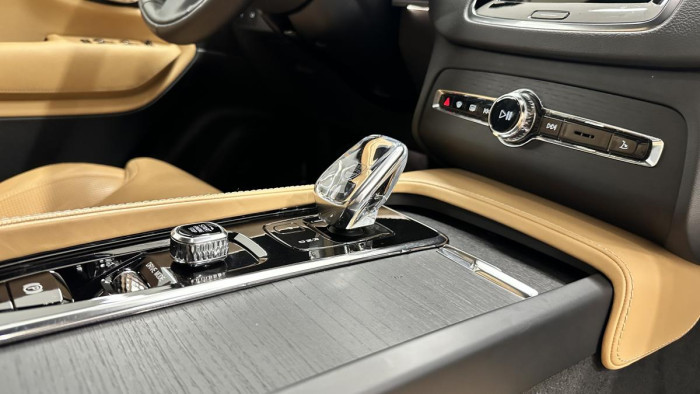 Volvo XC90 B5 AWD INSCRIPTION REZERVACE