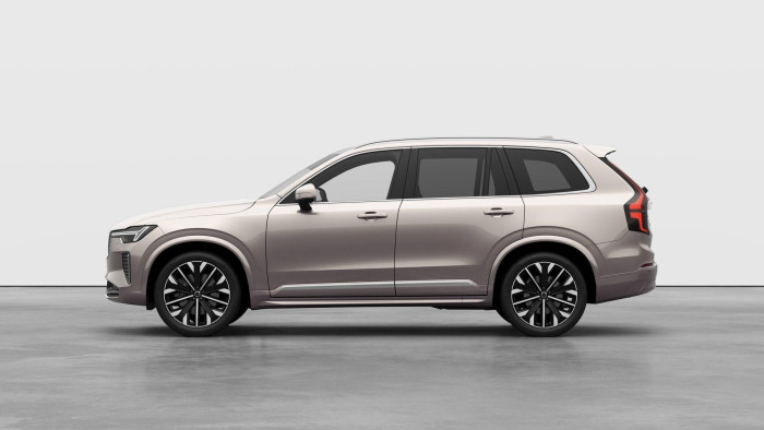 Volvo XC90 B5 AWD AUT BRIGHT PLUS 7míst