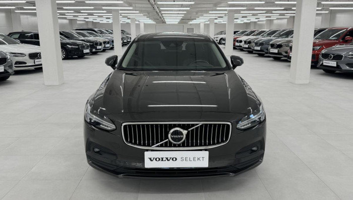 Volvo V90 B4 MOMENTUM ADVANCED REZERVACE 2.0 Momentum