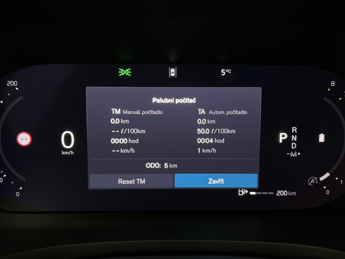 Volvo V60 B4 BRIGHT PLUS