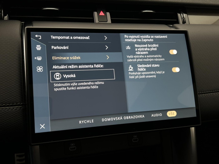 Land Rover Discovery Sport P300e DYNAMIC SE REZERVACE 1.5 Dynamic SE