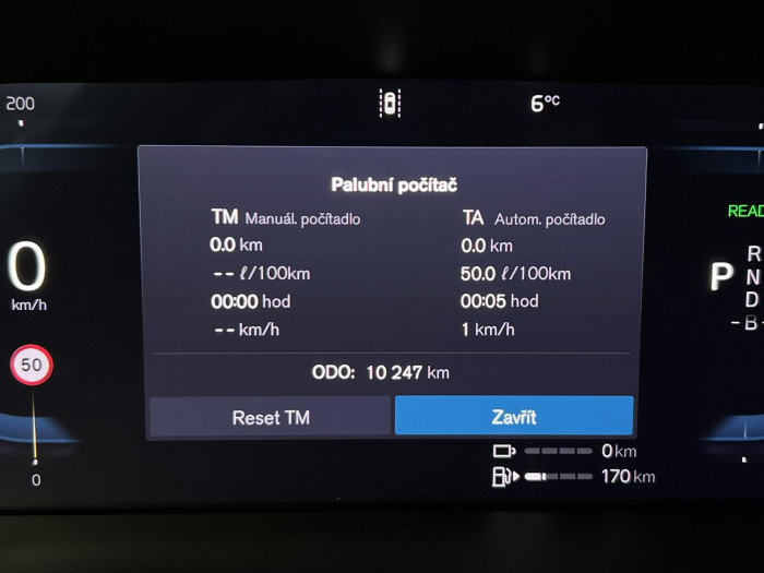 Volvo XC60 T6 AWD RECHARGE PLUS BRIGHT