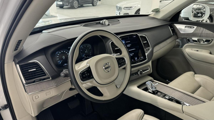 Volvo XC90 B6 AWD INSCRIPTION REZERVACE