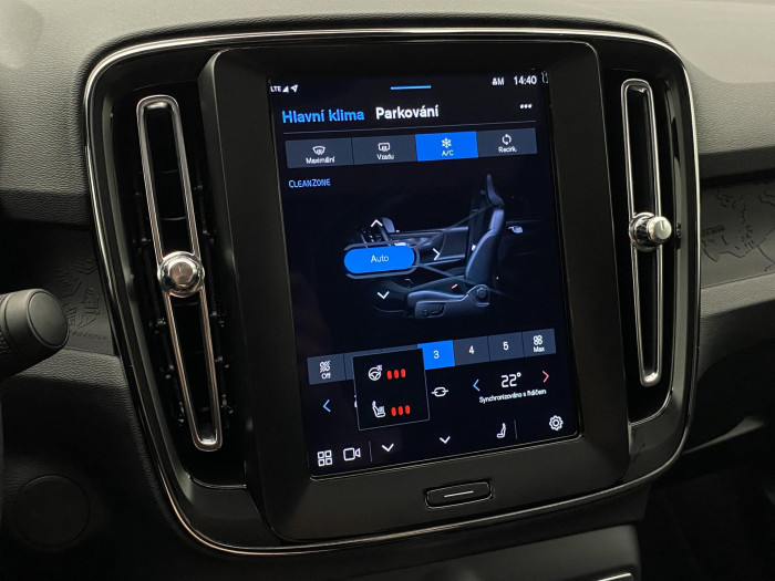 Volvo C40 RECHARGE SINGLE EXTENDED RANGE