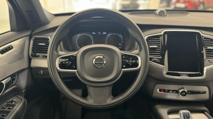 Volvo XC90 B5 AWD INSCRIPTION REZERVACE