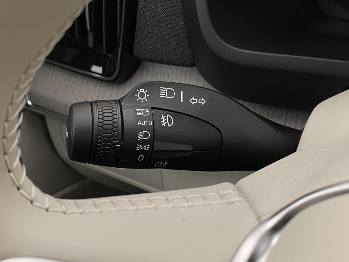 Volvo XC90 B5 AWD AUT BRIGHT PLUS 7míst