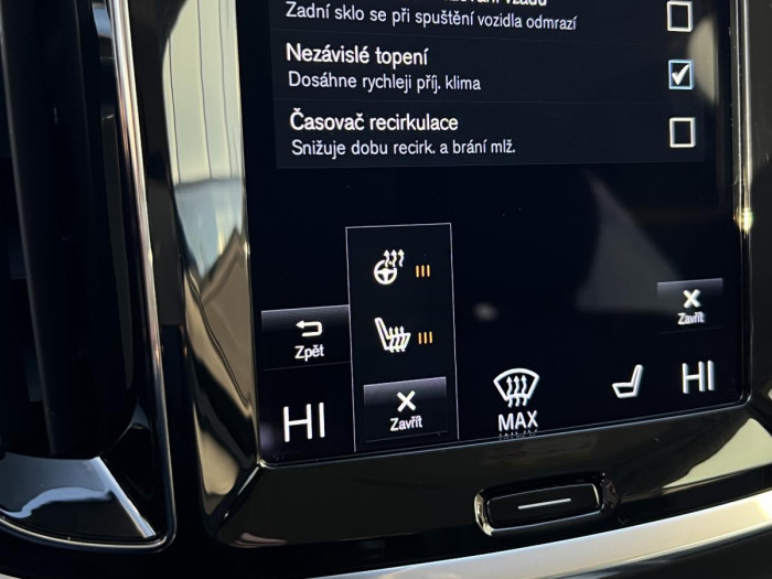 Volvo V60 CROSS COUNTRY B4 AWD REZERVACE