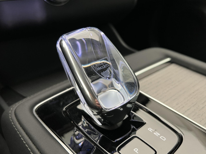 Volvo XC90 T8 AWD RECHARGE PLUS DARK CZ