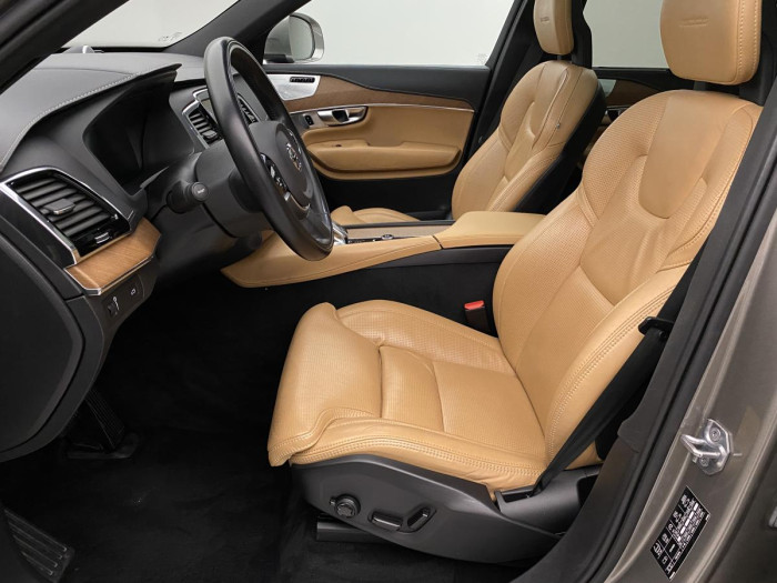 Volvo XC90 B5 AWD INSCRIPTION REZERVACE