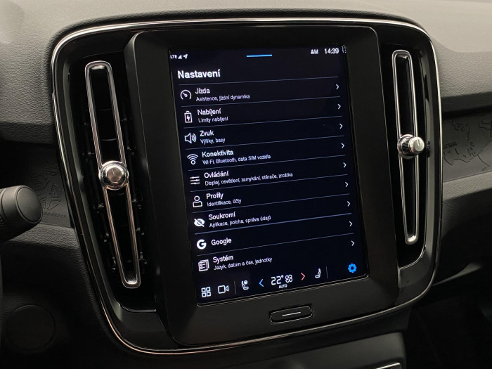 Volvo C40 RECHARGE SINGLE EXTENDED RANGE