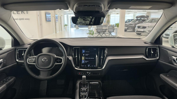 Volvo V60 T6 RECHARGE REZERVACE