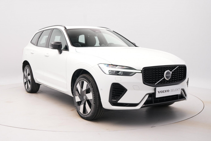 Volvo XC60 T8 AWD RECHARGE REZERVACE