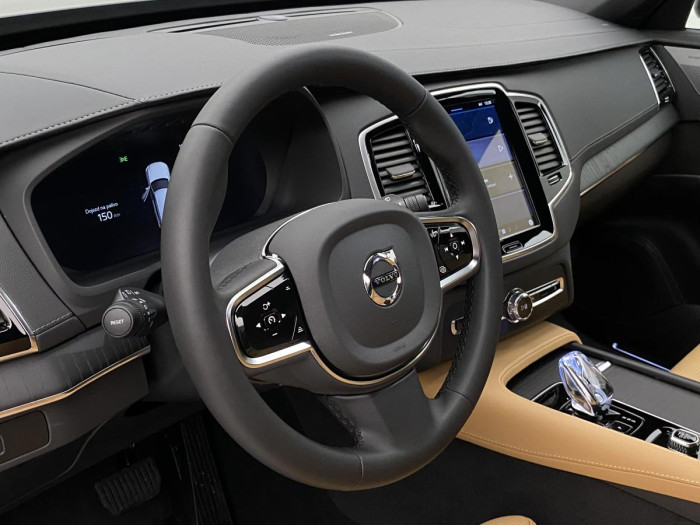 Volvo XC90 B5 AWD AUT BRIGHT PLUS 7míst 2.0 Plus