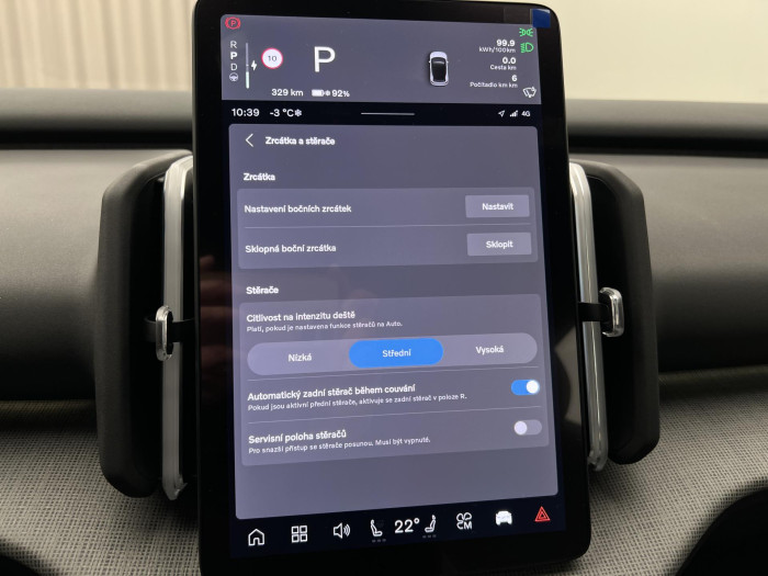 Volvo EX30 PURE ELECTRIC EXTENDED PLUS