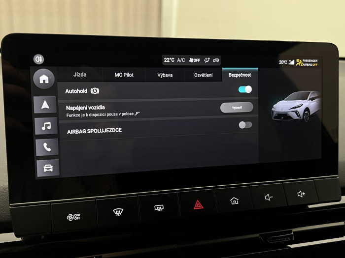 MG MG4 XPOWER 320kW 64kWh