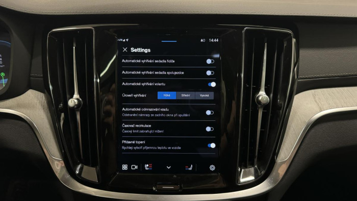 Volvo V60 CROSS COUNTRY B4 AWD REZERVACE