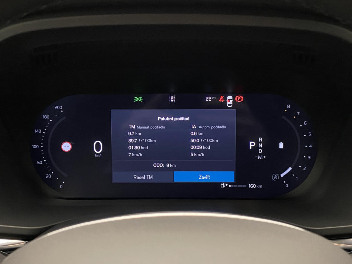 Volvo XC60 B5 AWD AUT BRIGHT PLUS