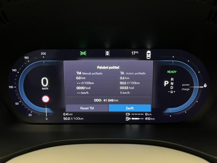 Volvo XC60 T6 AWD RECHARGE PLUS DARK AUT
