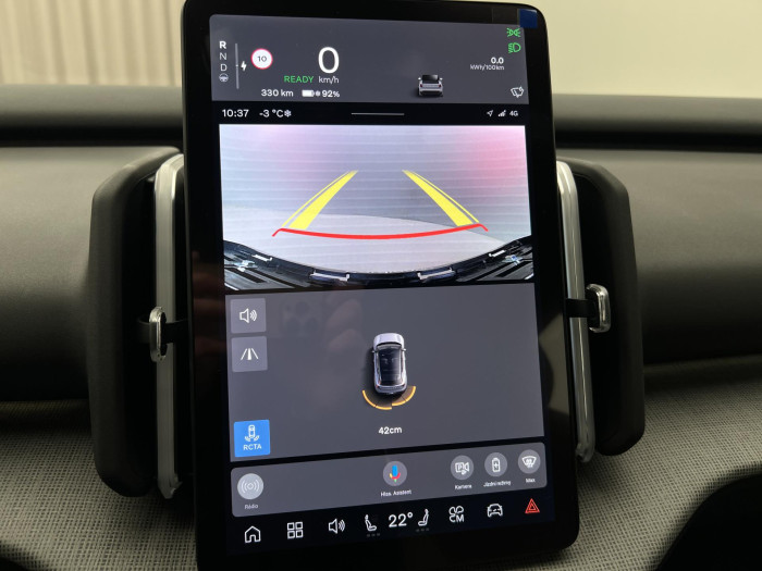 Volvo EX30 PURE ELECTRIC EXTENDED PLUS