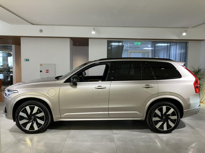 Volvo XC90 T8 AWD AUT RECHARGE REZERVACE