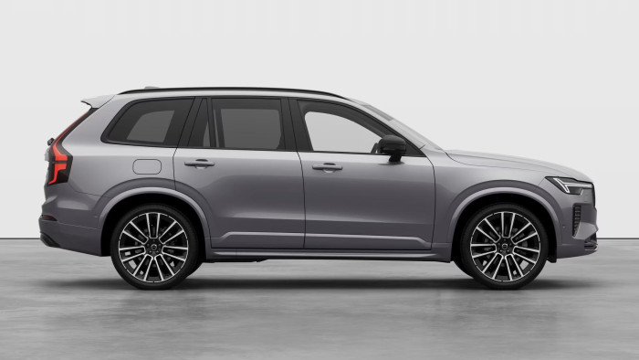 Volvo XC90 B5 AWD AUT DARK ULTRA 7míst
