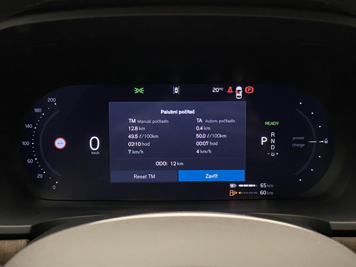 Volvo V90 T8 AWD Plug-in BRIGHT ULTRA