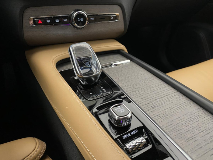 Volvo XC90 B5 AWD INSCRIPTION REZERVACE