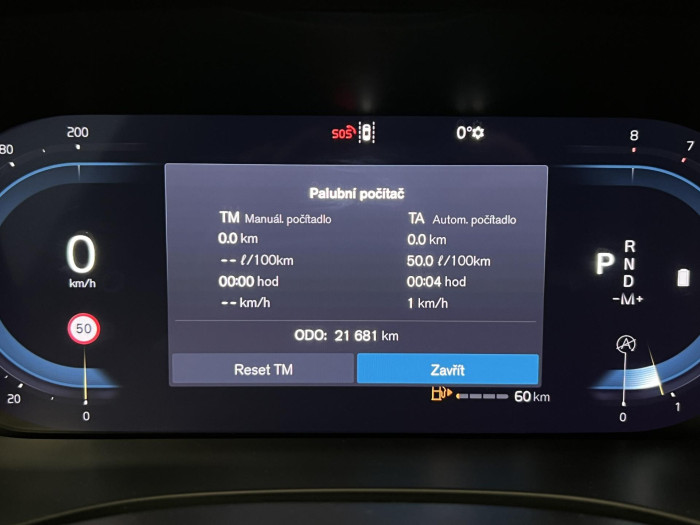 Volvo XC60 B5 AWD ULTRA BLACK EDITION AUT 2.0 Edition