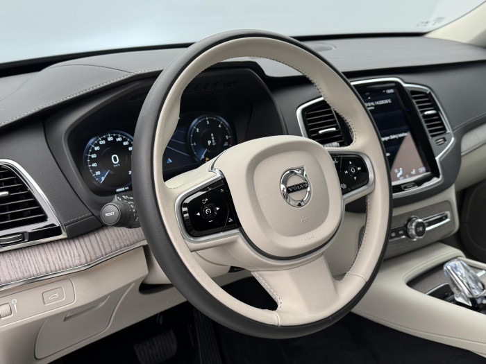 Volvo XC90 B5 AWD INSCRIPTION REZERVACE