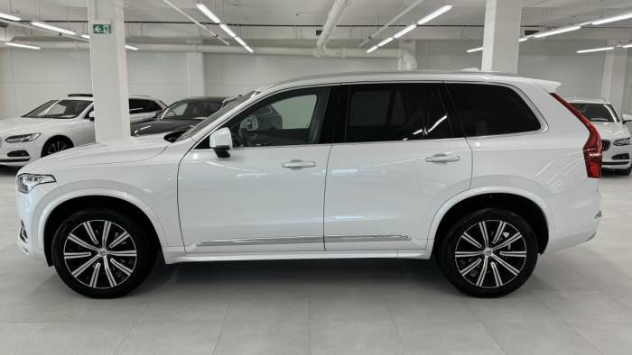 Volvo XC90 B6 AWD INSCRIPTION REZERVACE