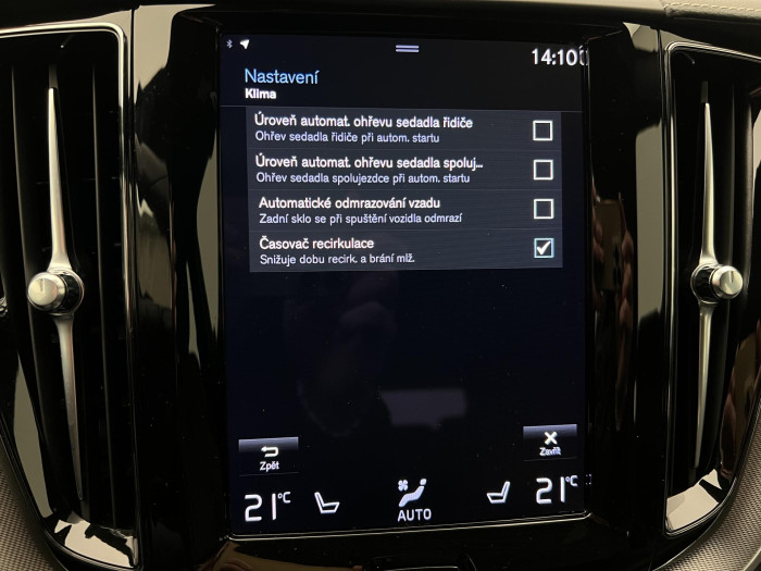 Volvo XC60 B4 R-DESIGN AUT