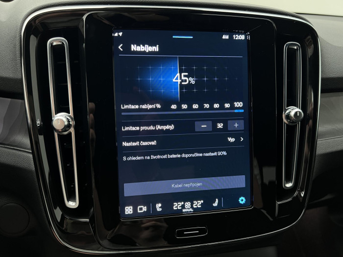 Volvo XC40 RECHARGE PLUS SINGLE MOTOR