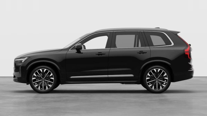 Volvo XC90 B5 AWD AUT BRIGHT PLUS 7míst