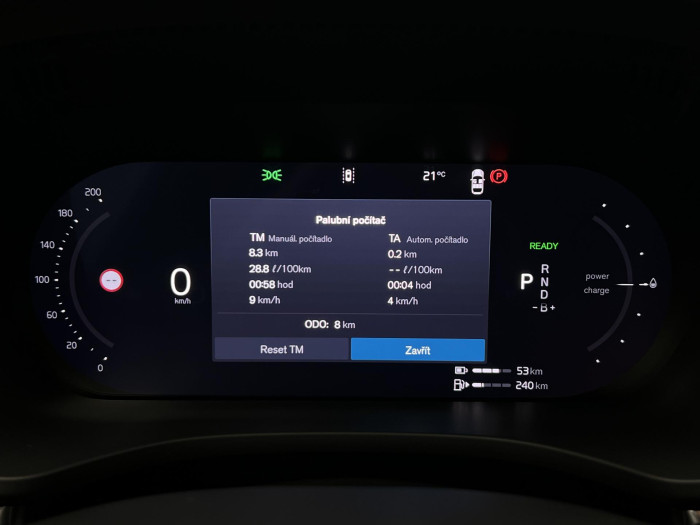 Volvo XC60 T6 AWD RECHARGE BRIGHT ULTRA