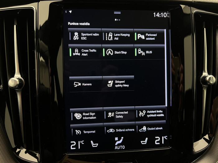 Volvo XC60 B4 R-DESIGN AUT