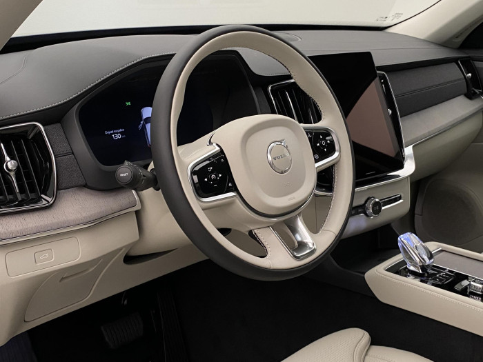 Volvo XC90 B5 AWD AUT BRIGHT PLUS 7míst