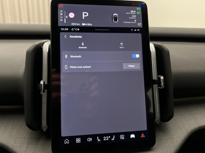 Volvo EX30 PURE ELECTRIC EXTENDED PLUS