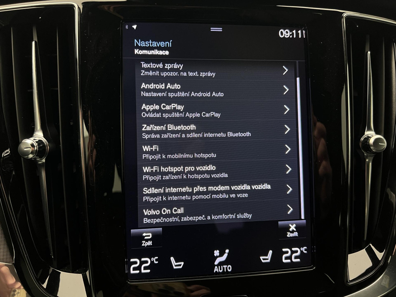 Volvo V60 B3 R-DESIGN AUT 1.maj.