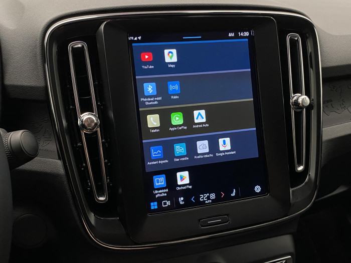 Volvo C40 RECHARGE SINGLE EXTENDED RANGE