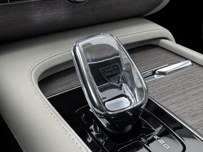 Volvo XC90 B5 AWD PLUS BRIGHT CZ 1.maj