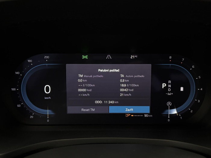 Volvo S60 B5 AWD ULTIMATE DARK AUT