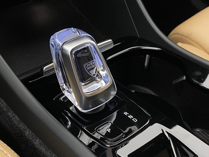 Volvo XC40 B4 AWD INSCRIPTION AUT CZ