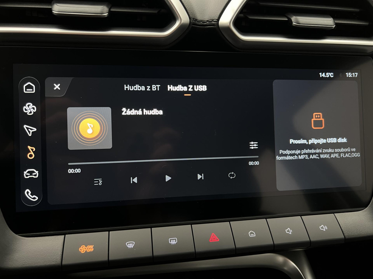 MG ZS EMOTION Hybrid+ AUT