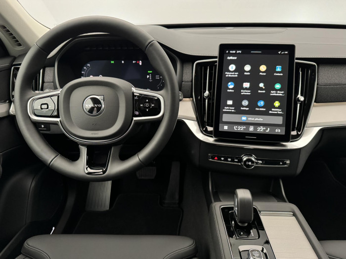 Volvo XC90 T8 AWD AUT RECHARGE CORE 7míst