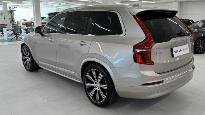 Volvo XC90 T8 AWD RECHARGE REZERVACE