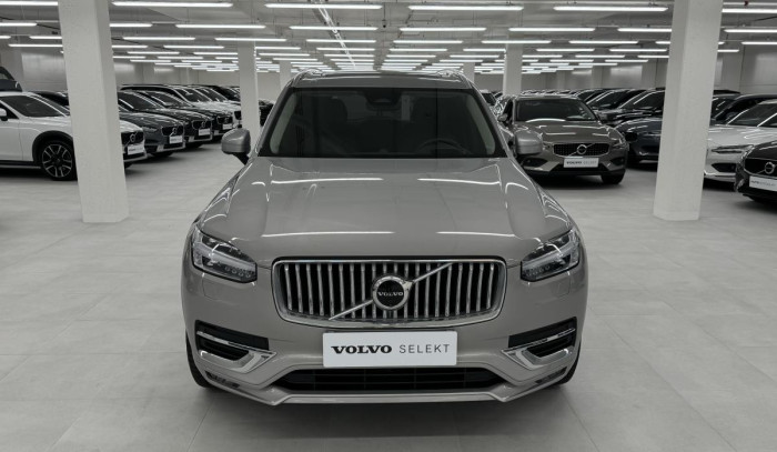 Volvo XC90 B5 AWD ULTIMATE REZERVACE