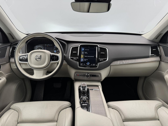 Volvo XC90 B6 AWD INSCRIPTION REZERVACE