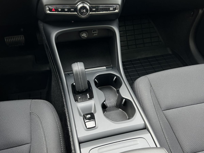 Volvo XC40 B4 MOMENTUM Aut 1.maj. 2.0 Momentum