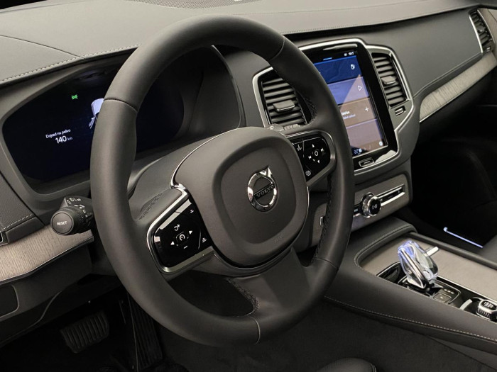 Volvo XC90 B6 AWD AUT BRIGHT PLUS 7-míst 2.0 Plus